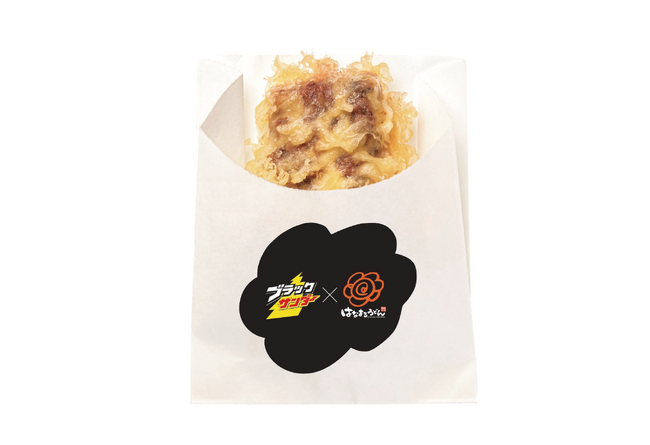 ⚡初コラボ！ブラックサンダー×はなまるうどん⚡まさかの商品化！おかず？スイーツ？「ブラックサンダー天ぷら」発売