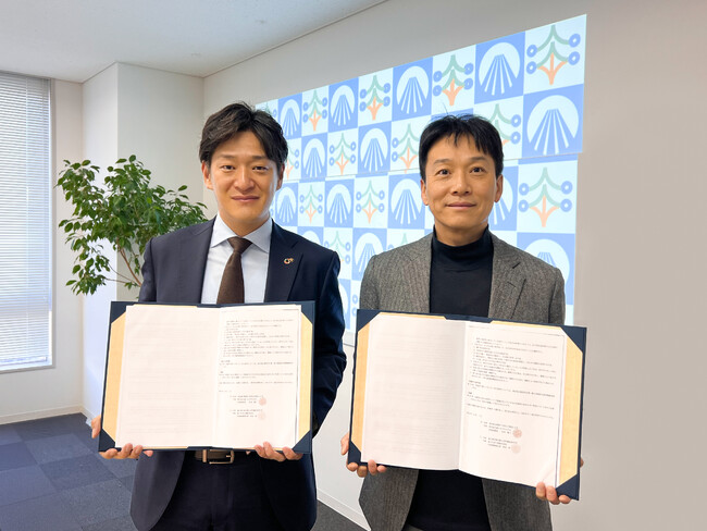 富士化学工業株式会社と株式会社森とみずのちからが小水力発電事業協業のための協定書締結をおこないました。