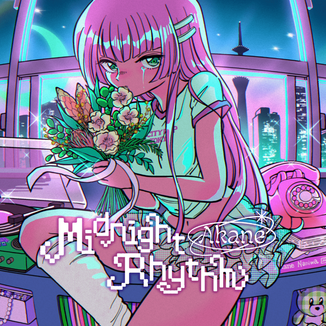 デジタルタレント発掘プロジェクト「City Pop TOKYO」から初の楽曲「Midnight Rhythm」2月19日リリース決定！　MVショートver.を本日公開