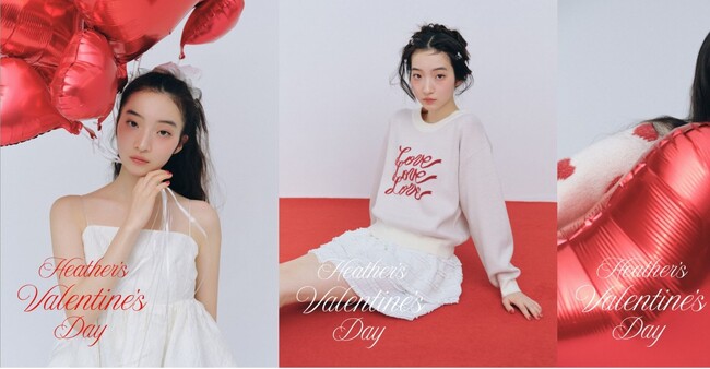 【バレンタイン限定】HeatherとPhilly-ChocolateのLoveいっぱいのコラボアイテム発売！