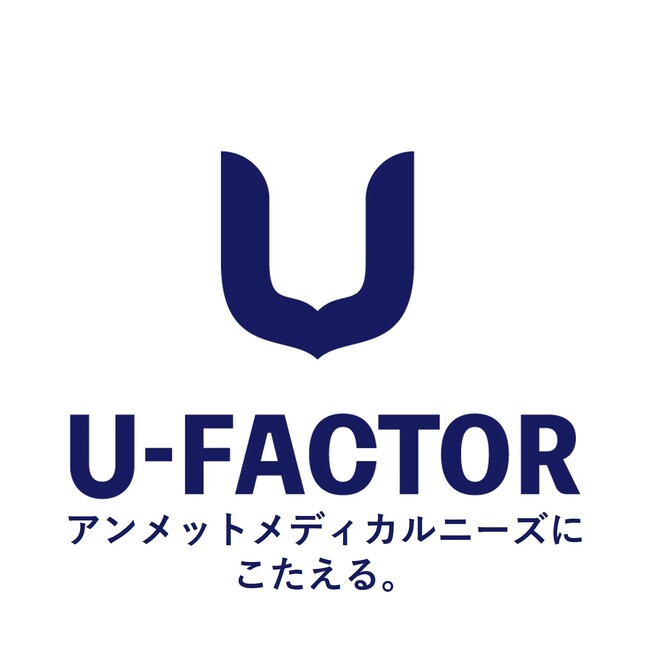 U-Factor(R)液による治療薬開発を目指す株式会社U-Factorが東京慈恵会医科大学と第二弾の共同研究契約を締結