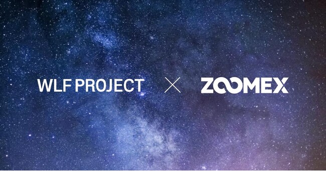 WLFトークンがZOOMEXに上場決定 !
