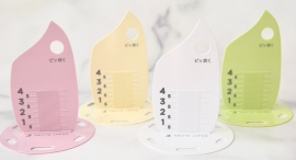 水量を1mm単位で計れて、ご飯が自分好みの硬さに!炊飯用計量アイテム「ピッ炊く」の70%OFFセールを、オンラインショップで1月27日より開催 水量を1mm単位で計れて、ご飯が自分好みの硬さに!炊飯用計量アイテム「ピッ炊く」の70%OFFセールを、オンラインショップで1月27日より開催