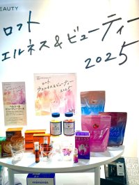 韓国発のビューティードリンク『PRESS SHOT』、「ロフト ウエルネス&ビューティー 2025」において注目アイテムとして選出！