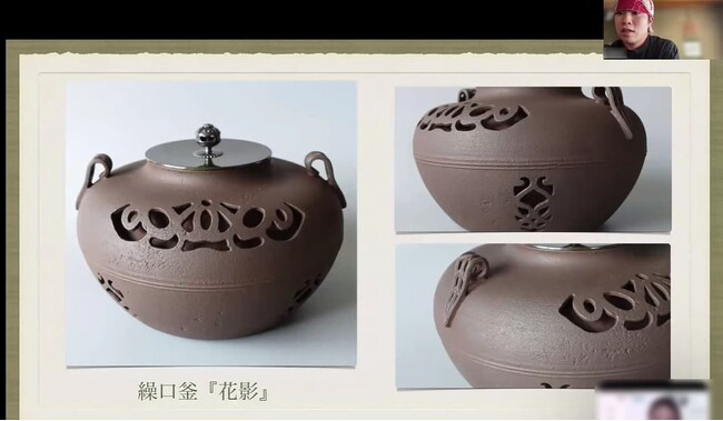 【ZESDA通信Vol.26】天明鋳物が『天皇誕生日レセプション』へ出展決定！Glocal Collaborationシリーズを起点に、伝統工芸を世界に広める第一歩を支援