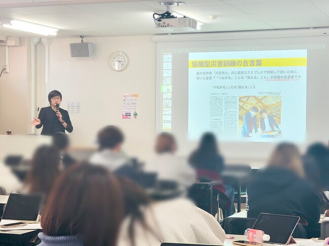 【協働型災害訓練プレ講座】日本保健医療大学にて看護学科２年次生への防災授業のオリエンテーションを行いました