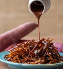 極細けんぴチョコレート 極細けんぴチョコレート