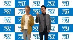 【アイダユキオの未来ハックチャンネル】株式会社TOUCH TO GO 代表の阿久津 智紀さんが無人決済店舗システムで創出したい未来とは！？