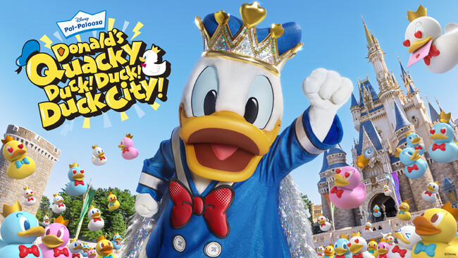東京ディズニーランド(R)のスペシャルイベントシリーズ「ディズニー・パルパルーザ」第4弾「ドナルドのクワッキー・ダック！ダック！ダックシティ！」を開催