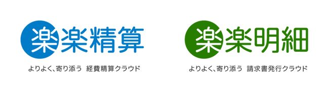 【株式会社ラクス共催】月刊総務・豊田氏が語る！バックオフィスのDX改革セミナー 3/4開催