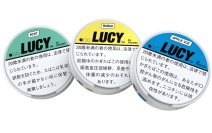 いつでもどこでも楽しめる！煙の出ない かぎたばこ「ルーシー」2月11日新発売　たばこ葉を含むパウダー状のパウチを口にいれるだけ！