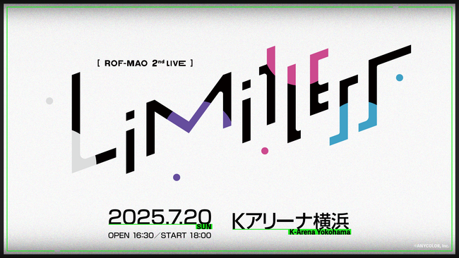 ROF-MAOの2ndライブが決定！2025年7月20日(日)Kアリーナ横浜にて開催！