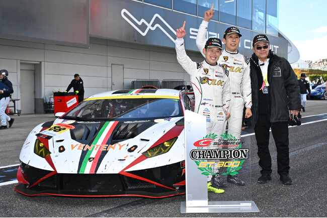 GT300初優勝！長年のスポンサーシップが実った瞬間