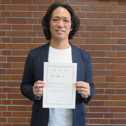 複業人材との協働で進める行政DXと脱炭素施策