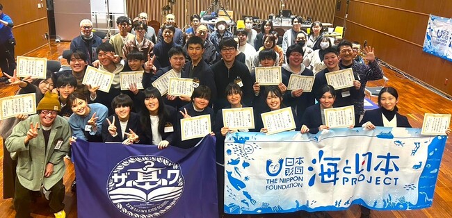 ざわザワ高校～海の未来を変える哲学～#6　哲学思考で海と向き合った「高校生による学びの発表会」を開催しました！