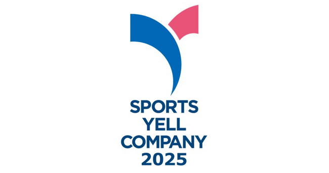 ソディック、スポーツ庁の「スポーツエールカンパニー」に３年連続で認定