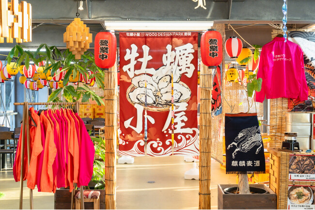 【愛知県美浜町】1月の牡蠣消費量350kg&来場者数550名！『牡蠣小屋 WOOD DESIGN PARK 野間』で冬の味覚を堪能