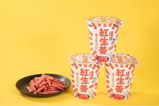 紅生姜の味わいをお菓子でほぼ再現！お酒と相性抜群！カリッとすっぱうま！「ほぼ紅生姜　知らんけど。」2月11日（火）新発売