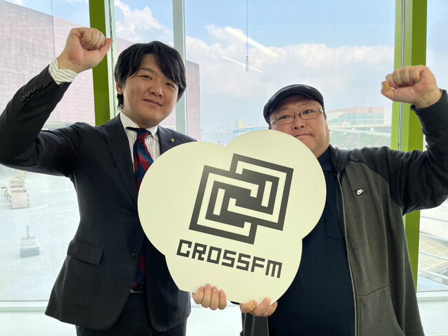【第5弾】ラジオ「CHEER UP！ FRIDAY」コーナー内「ベリーベスト法律事務所　Legal Cafe」2月放送テーマは『離婚・男女問題』