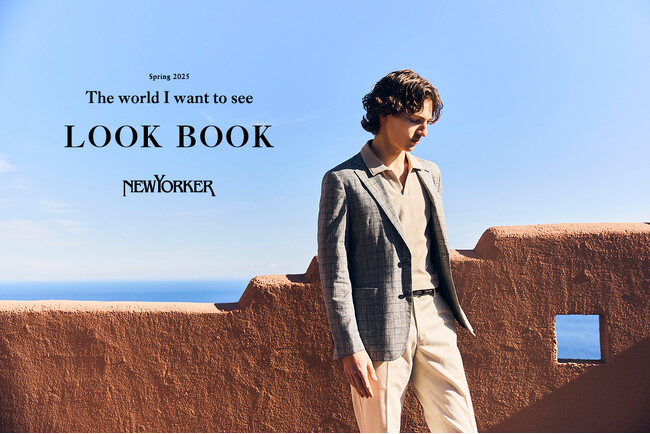 ニューヨーカー メンズ「LOOK BOOK 