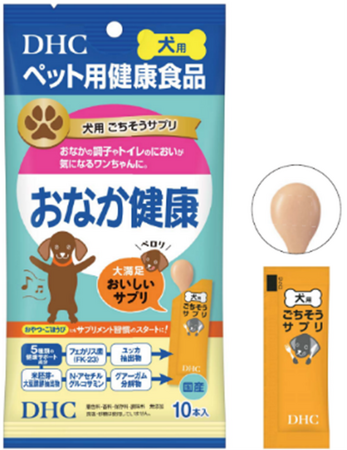おなかの調子が気になるワンちゃんに、ペーストタイプの食いつき抜群サプリメント　「犬用 ごちそうサプリ おなか健康」新発売のお知らせ