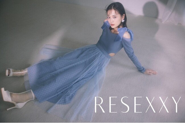RESEXXYのイメージモデルを務める女優の山下美月さんがセンシュアルに着こなす2025SPRING新ビジュアルを2月6日に公開