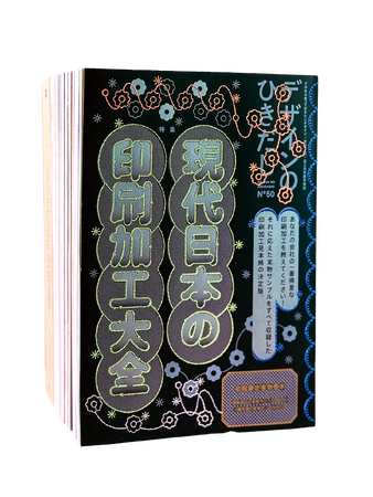 都内最大の刺繍工場、株式会社グレイスエンブが「東京インターナショナル ギフト・ショー」に今年も出展！後発として出発した刺繍加工会社技術研究による卓越した完成度と、新しい刺繍に挑戦する気概を刮目せよ！