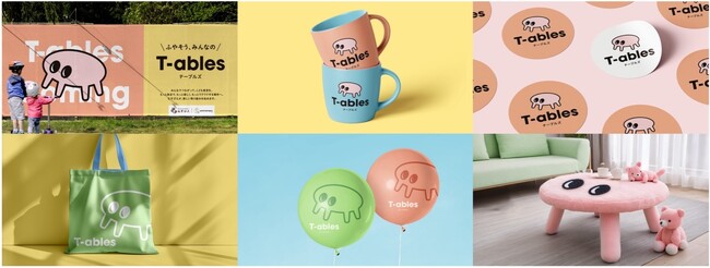 インターブランドジャパンの社会価値創造プログラム「BETTER for GOOD」第4弾　「むすびえ」と協働し、こども食堂を応援するキャラクター「T-ables」を開発