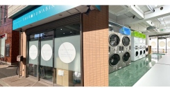 都内最大級のお洗濯代行サービス「しろふわ便」が都内エリアでフランチャイズ加盟店の募集を開始。「洗濯サポート」事業のサービスエリアを東京都全域に拡大へ。