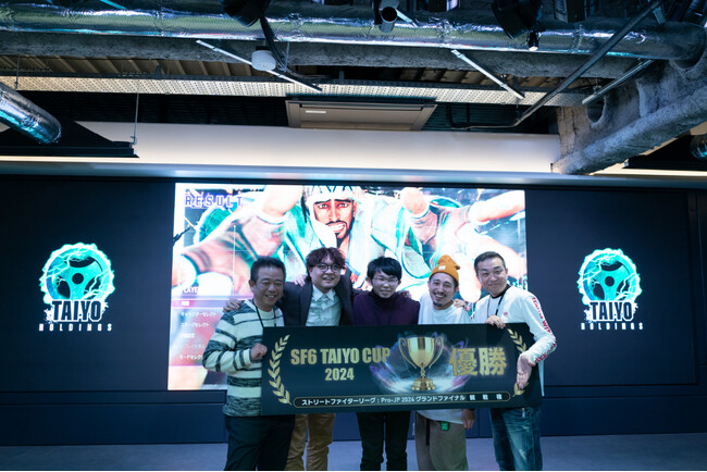 カプコン協力、国内外グループ社員約140名参加の社内eスポーツ大会 『SF6 TAIYO CUP 2024』決勝大会を初開催！