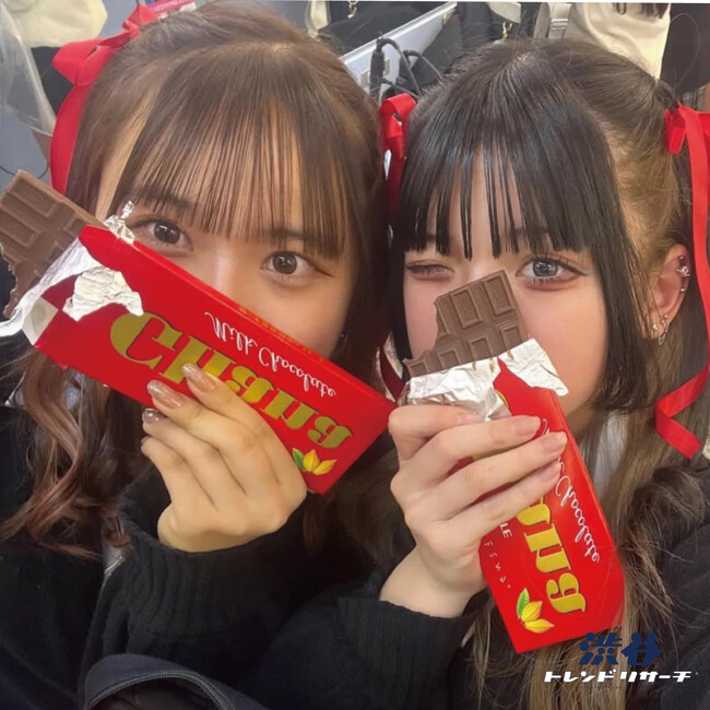 【2025年最新！バレンタイン調査】バレンタインに使う金額&バレンタインにチョコをもらいたい芸能人TOP10！