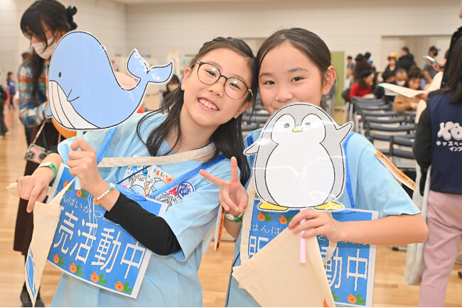 【イベントレポート】子どもたちがゼロからつくる街「KBCタウン」