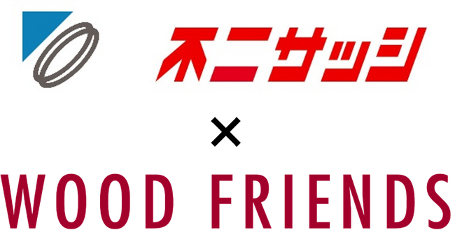 不二サッシ株式会社とのアルミクラッド構造の木製サッシ共同開発を実施