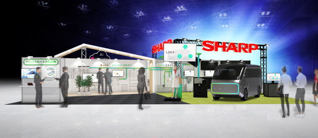 「PV EXPO 2025」シャープブースのご紹介