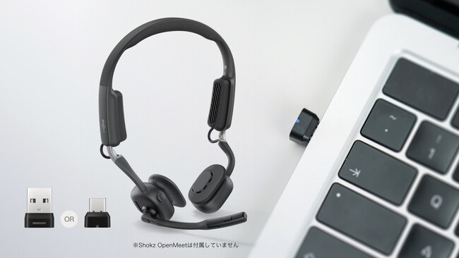 Shokz LOOP120 ワイヤレスアダプタ | Web会議ツールの使用時などで、クリアな通話を実現