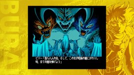 ゲーム画面1 ゲーム画面1