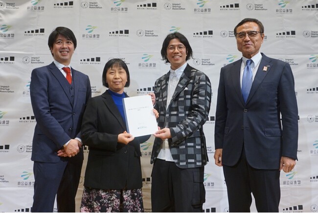 サンカクシャが、こども家庭庁に「親を頼れず孤立する若者支援に関わる提言」を提出