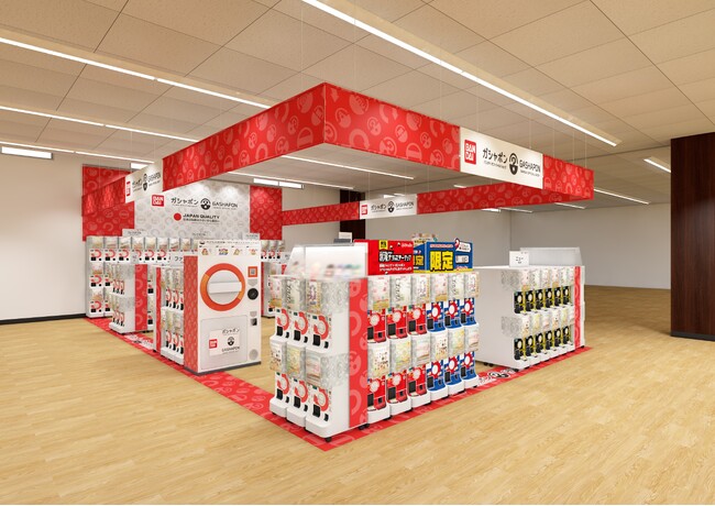 バンダイ公式の「ガシャポン」専門店が登場 『ガシャポンバンダイオフィシャルショップ』TSUTAYA太子店　2025年2月14日(金)オープン！
