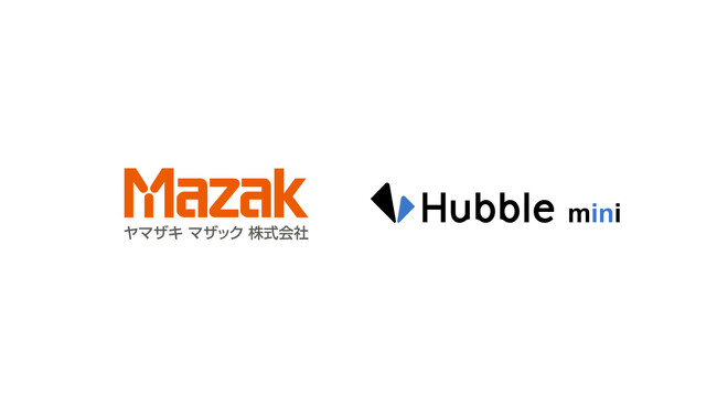 ヤマザキマザック株式会社に、契約書管理クラウドサービス「Hubble mini」が導入されました