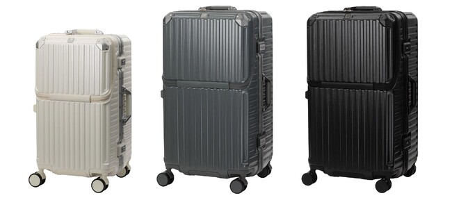 フロントポケット付きトランク型多機能スーツケース「LW5210」新登場