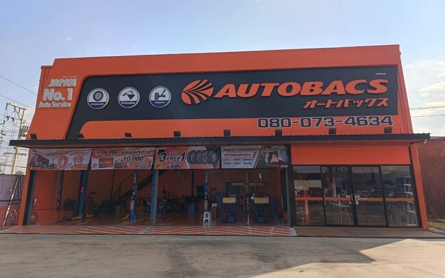 オートバックス　タイ２店舗　新規オープン