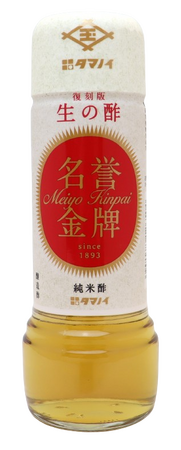 【万博】伝統と技術を活かしたこだわりの逸品　純米酢「名誉金牌」新発売