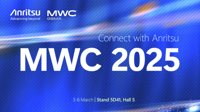 「MWC Barcelona 2025」に出展、Beyond Connectivityで描く未来を発信