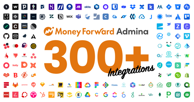 情シス向け業務OS『マネーフォワード Admina』、連携可能なSaaS数が300件を突破