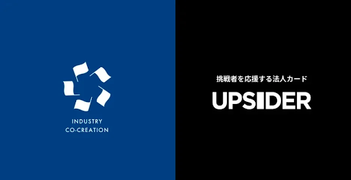 UPSIDER、ICCサミット FUKUOKA 2025へ登壇- 2つのセッションに代表取締役の宮城が登壇