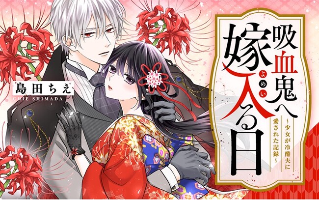 生きる希望を失くした