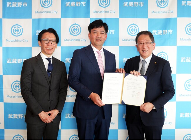 武蔵野市とあいらいふ、相互連携により高齢者の健康増進に関する課題に対応