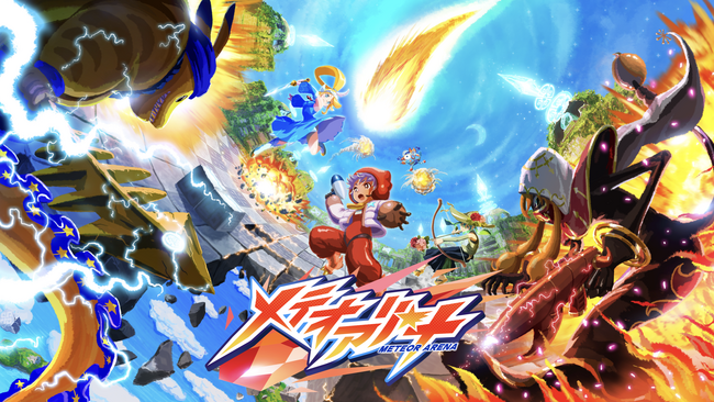 『メテオアリーナ』ゲーム改修に伴う長期メンテナンス実施のお知らせ