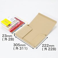 緩衝材不要・書籍用ダンボール箱を1月に販売開始！梱包作業における手間と緩衝材のコスト削減を追求