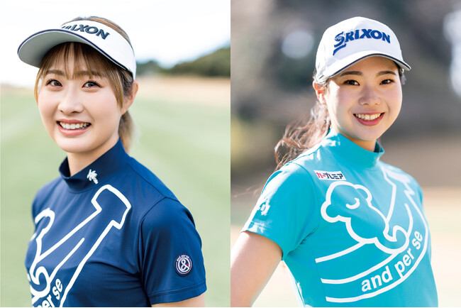 ２０２４年シーズンJLPGAレギュラーツアーでも活躍した若手女子プロゴルファー菅楓華選手と、２０２４年プロテスト合格のルーキー都玲華選手、同時に２名との契約を締結